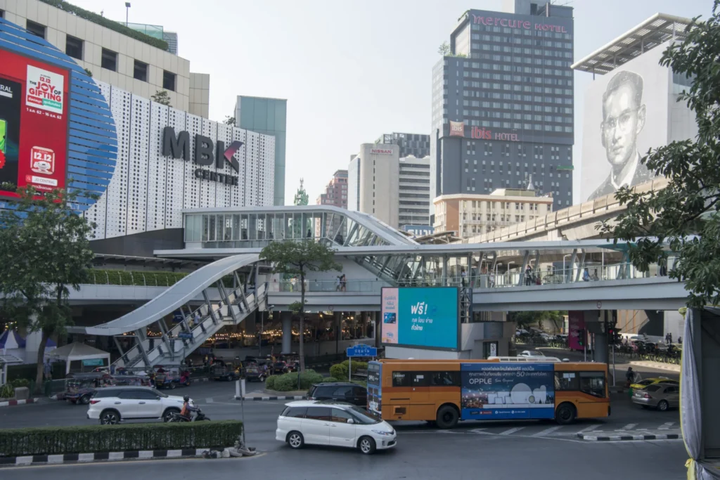 MBK Shopping Mall Bangkok