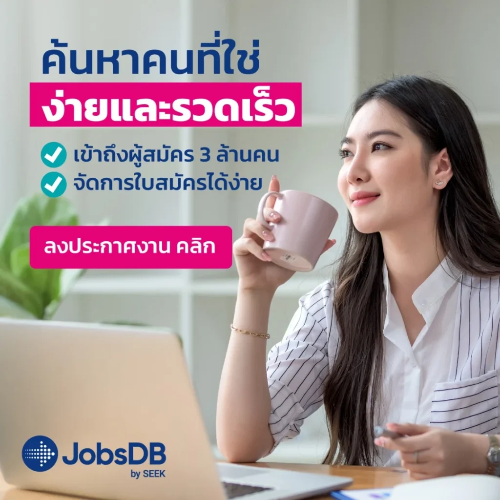 List your requirement Thailand Island